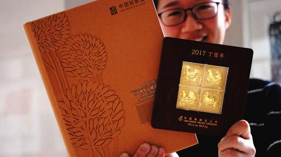 香港金道贵金属(香港金道贵金属的24小时电话多少)