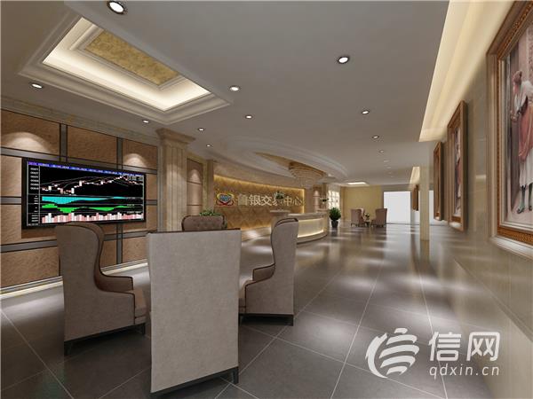 信和贵金属(信和金信网最新消息)