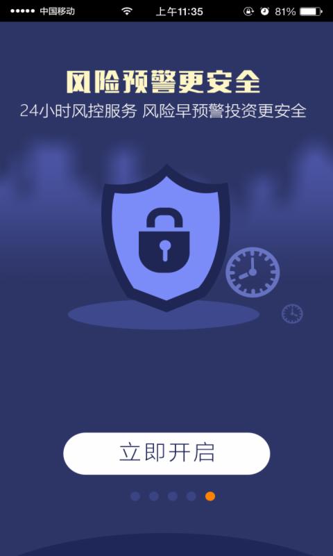 裕道贵金属(金裕贵金属公司)