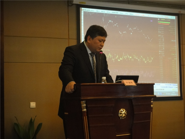 青岛贵金属交易中心(青岛贵金属交易中心还存在吗)