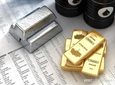 金道贵金属gts(金道贵金属app下载)