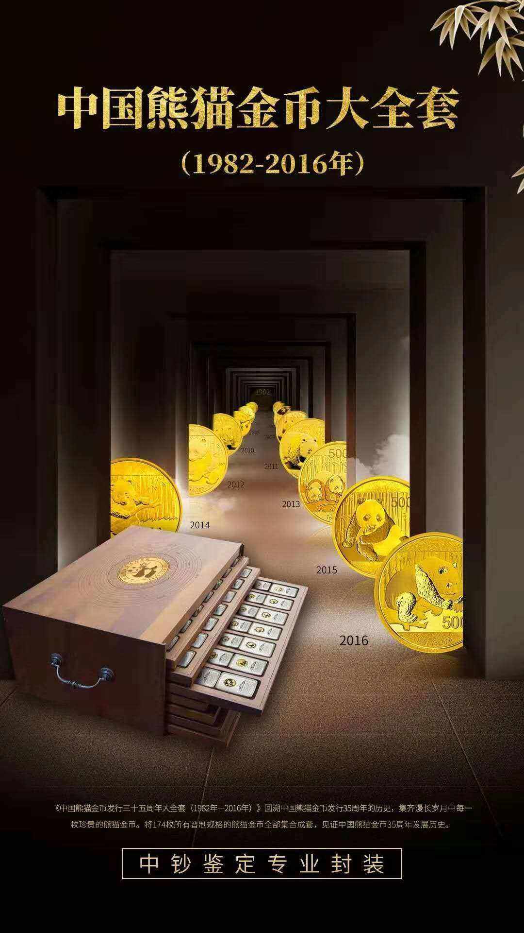 银行贵金属怎么样(银行贵金属能赚钱吗)