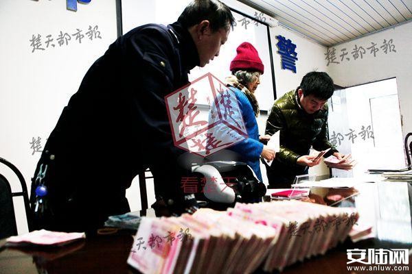 非法贵金属(贵金属犯法吗)
