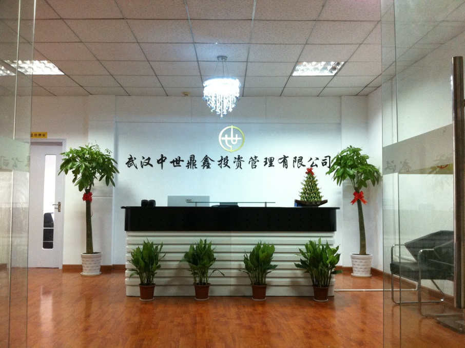 鼎鑫贵金属(鼎鑫金属制品有限公司)