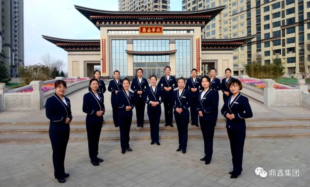 鼎鑫贵金属(鼎鑫贵金属有限公司招聘)