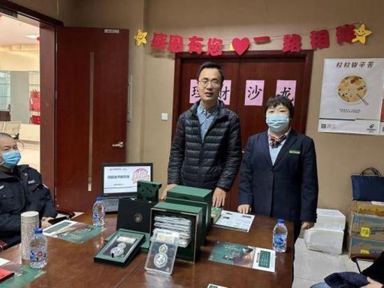 邮储贵金属(邮储贵金属员工自己购买)