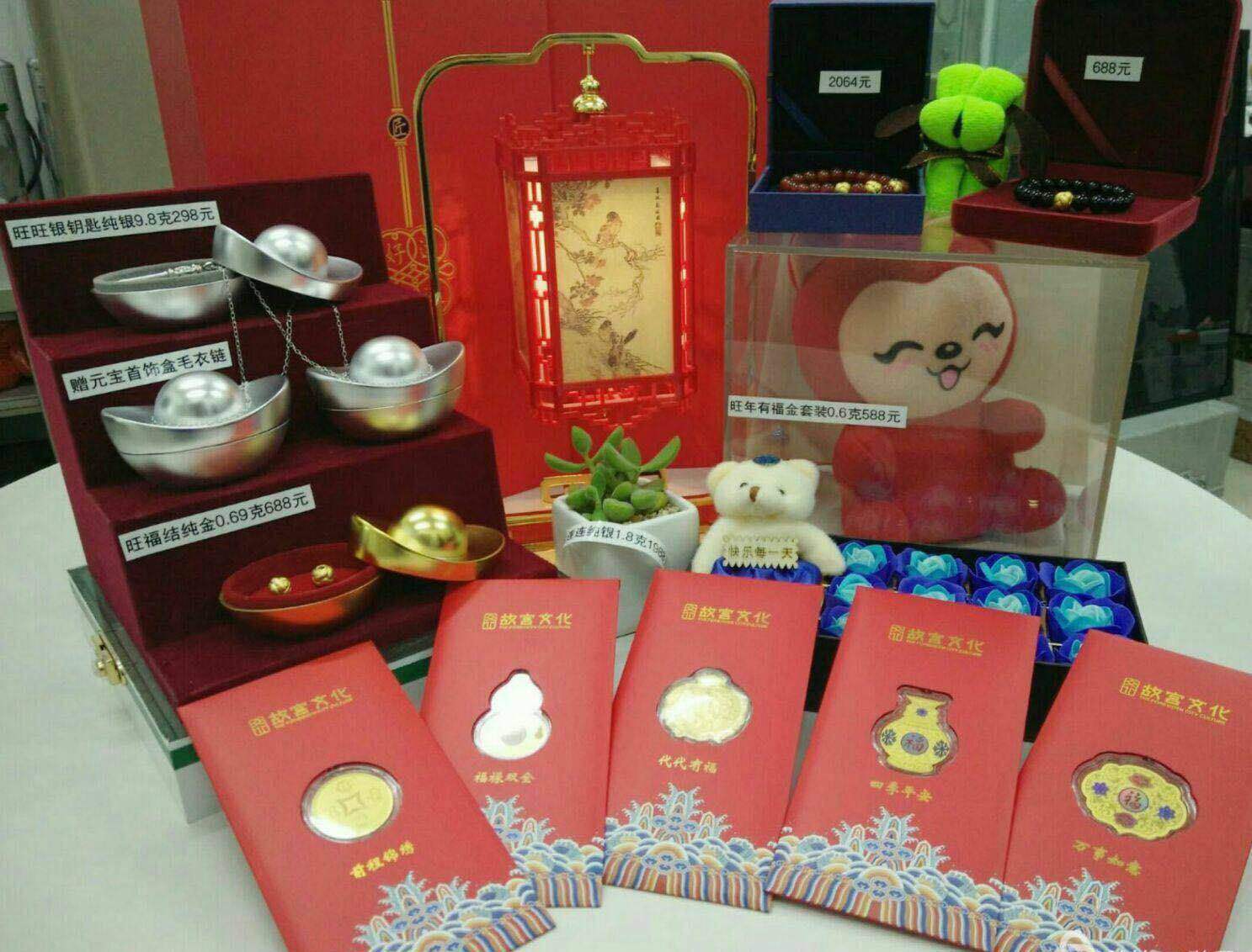 买银行贵金属(买银行贵金属本金会亏完吗)