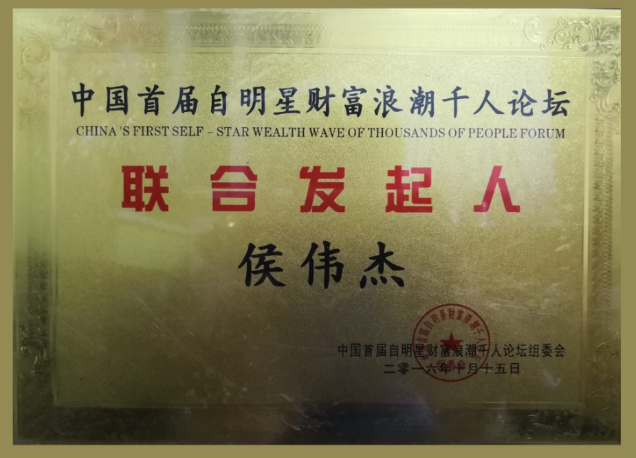 金道贵金属怎么样(金道贵金属客户中心)