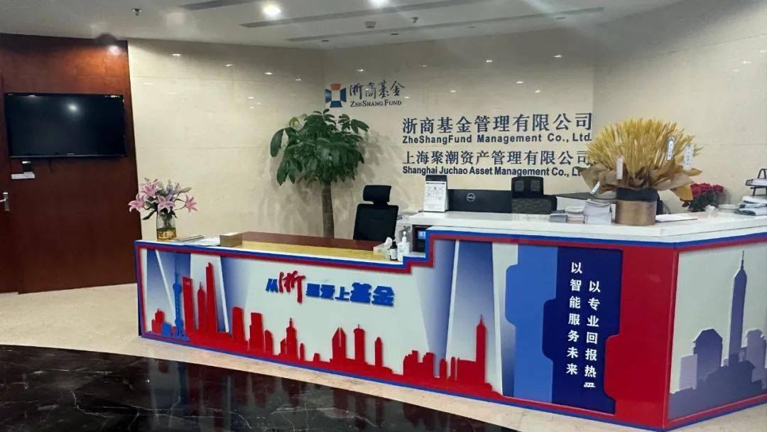 金道贵金属有限公司(金道贵金属投资贵金属)