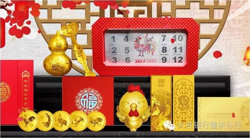 如意贵金属(如意金 价格)