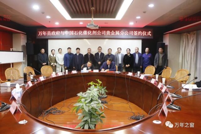 贵金属租赁(贵金属租赁业务的基本流程包括)