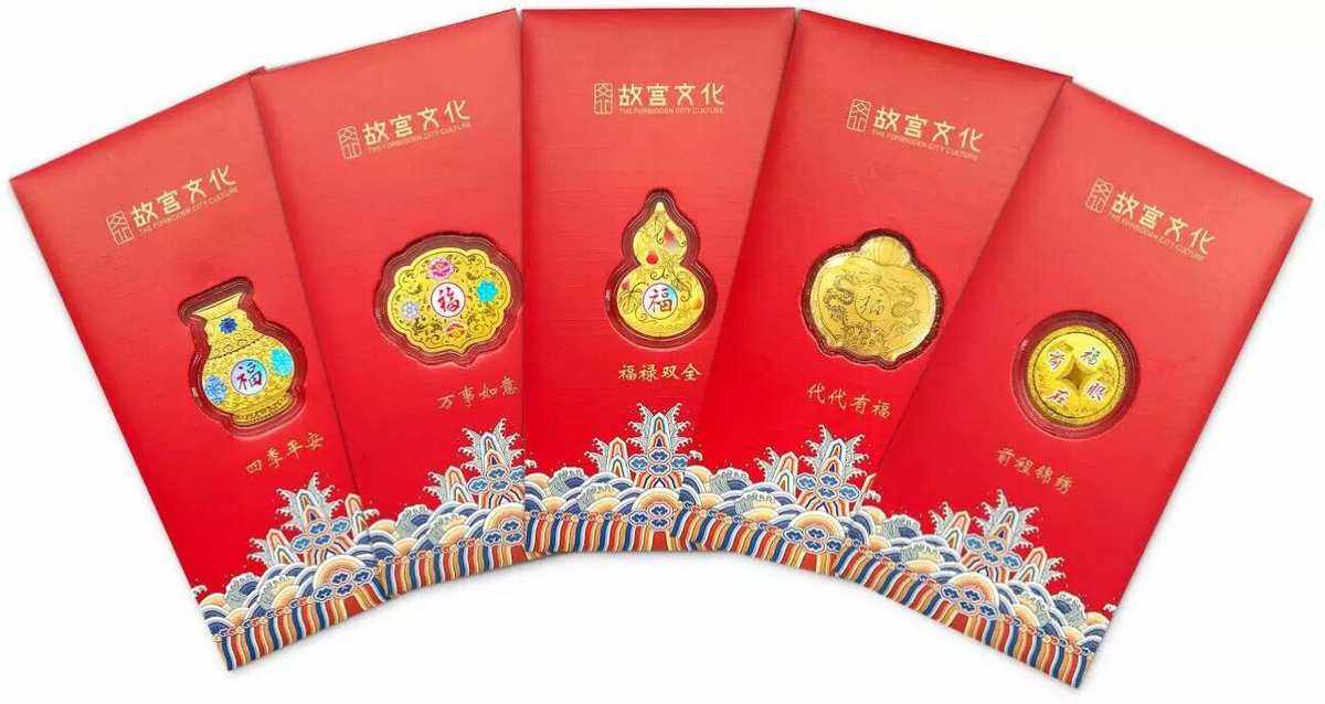 长春贵金属(长春贵金属反射高隔热膜加工价格)