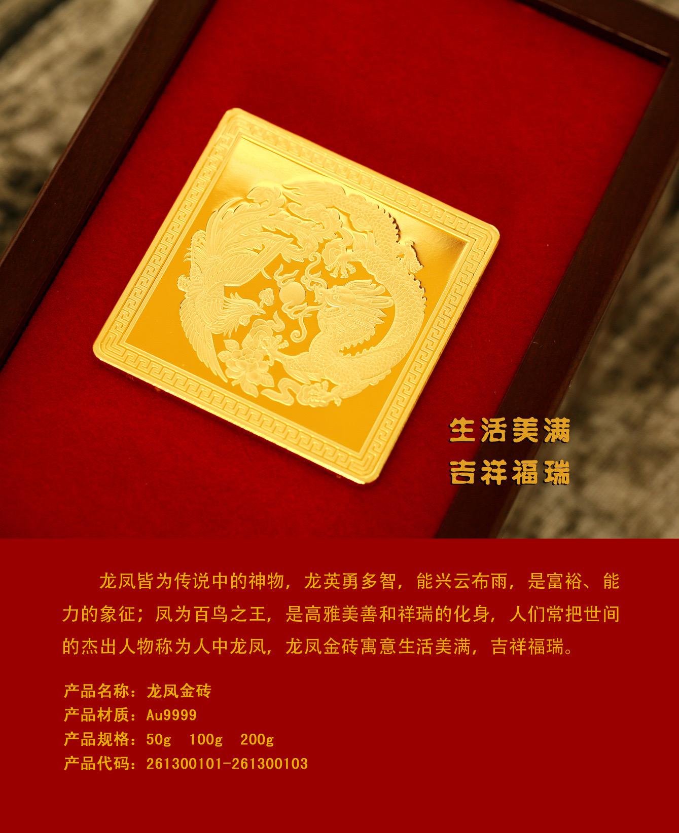 建行账户贵金属(建行账户贵金属风险评估不过)