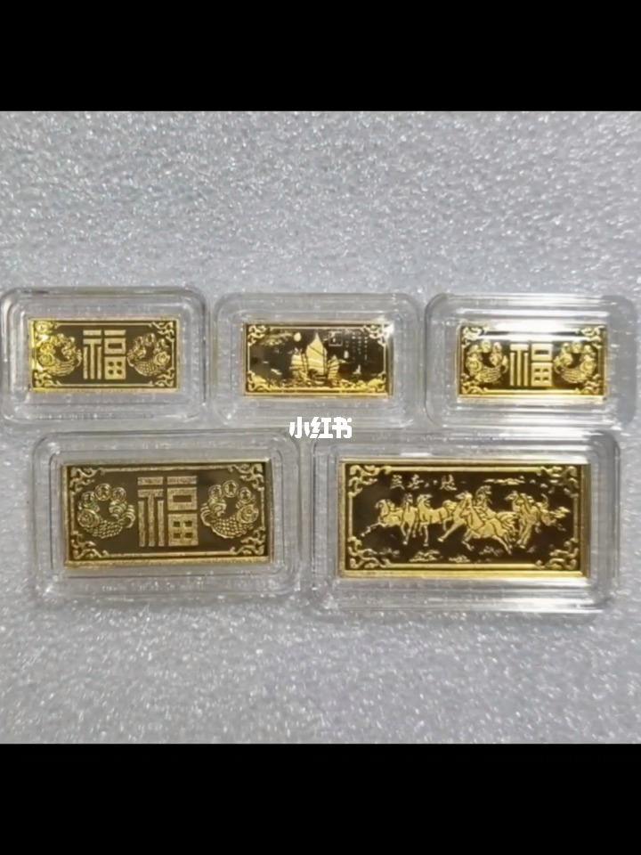 贵金属批文(贵金属及制品)