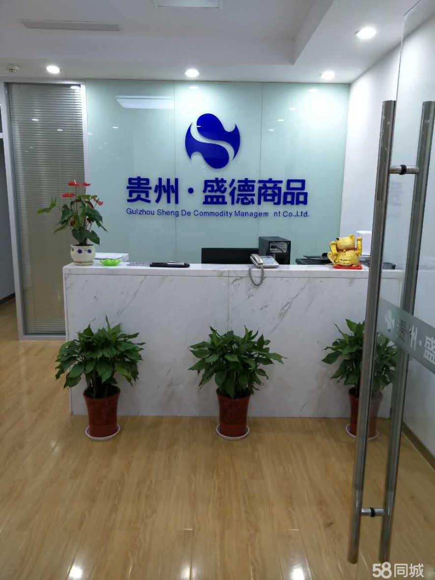 贵州贵金属(贵州贵金属及珠宝检测官网入口)