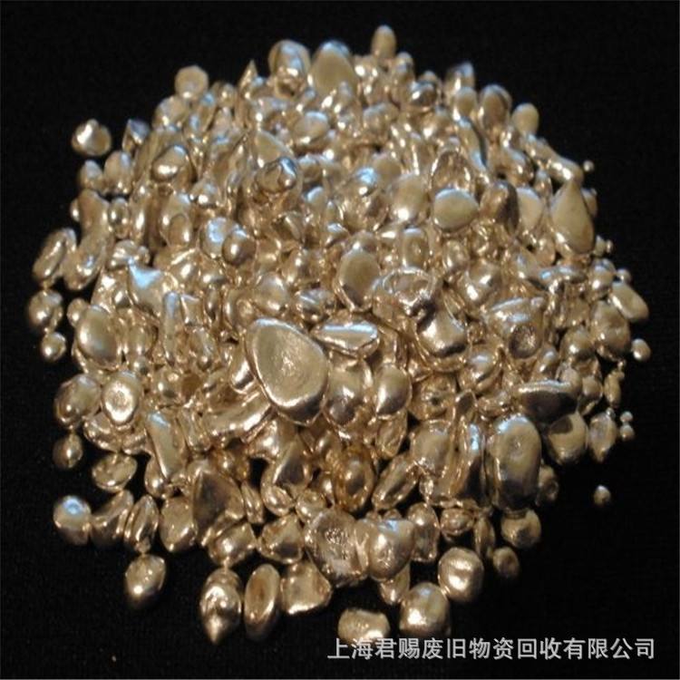 工业贵金属(工业贵金属催化剂PDF)