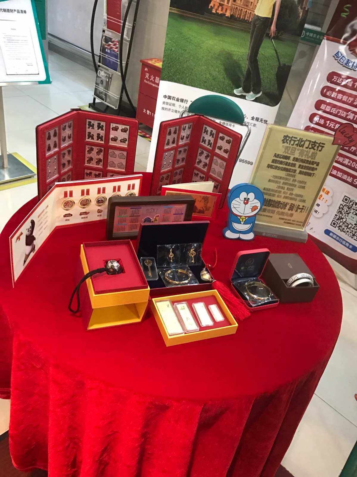 贵金属展示(贵金属展示英文)
