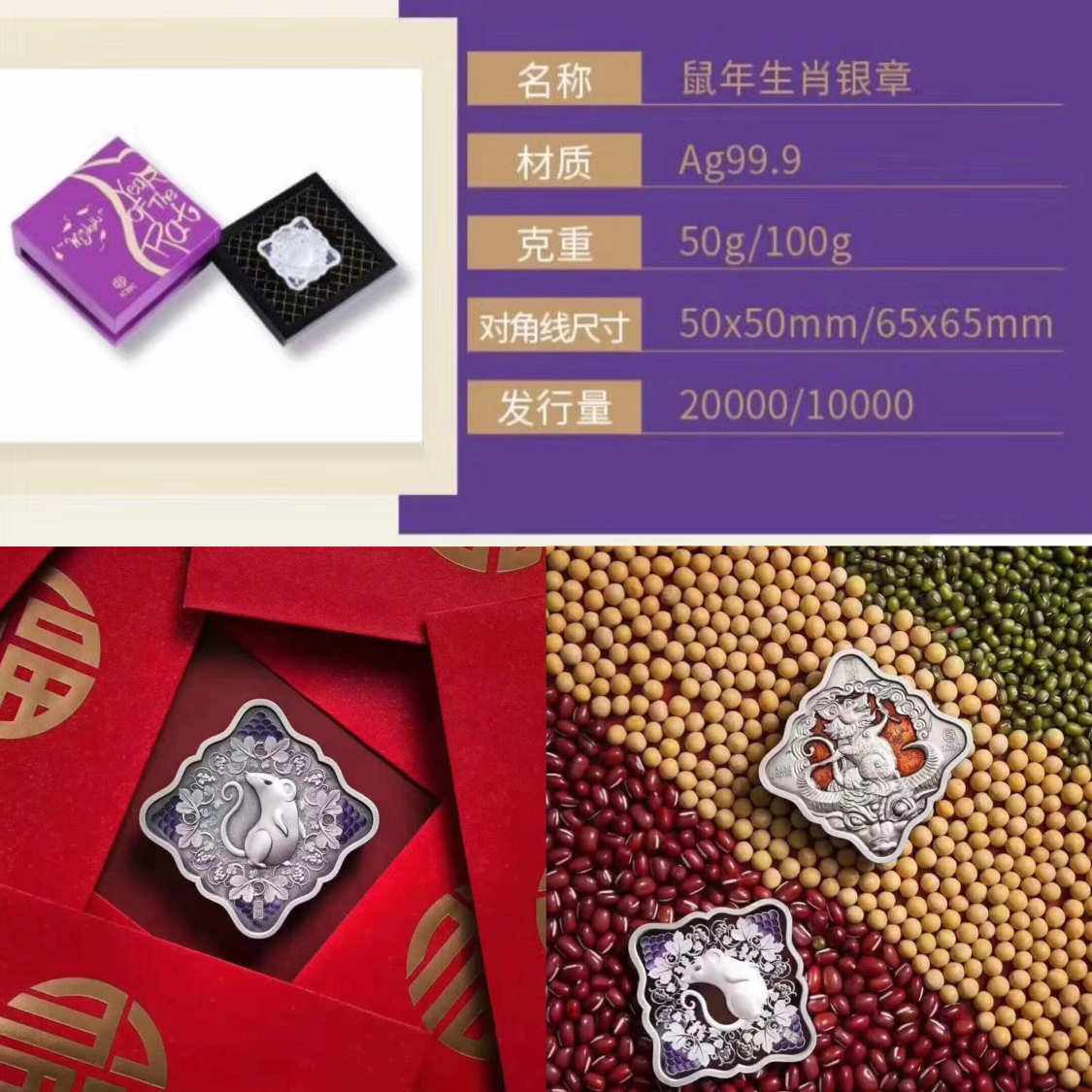 工行买贵金属(工行买贵金属有限金额吗)
