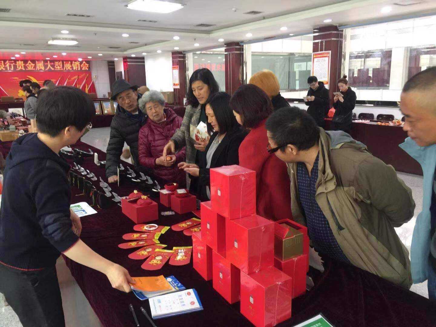 银行买贵金属(银行买贵金属黄金要问哪些问题)
