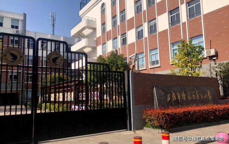 汇元贵金属(汇元五金店怎么样)