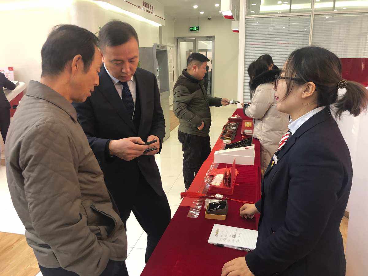 购买贵金属(如何购买黄金实物金条)