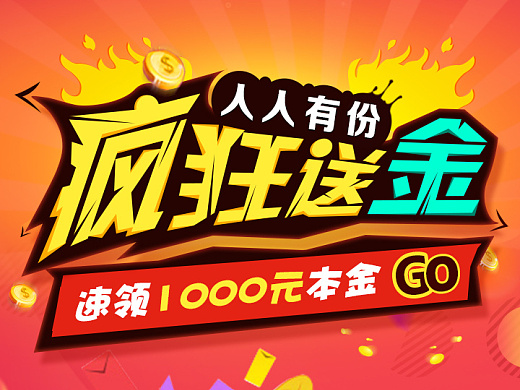 贵金属贷款(银行贷款搭售贵金属)