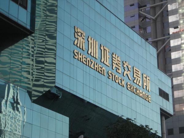 天津贵金属交易软件(天津贵金属交易软件哪个好)