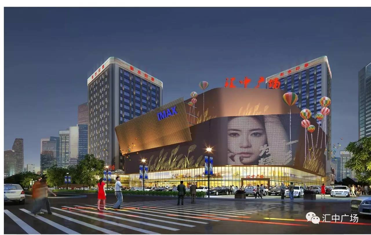 汇中贵金属(汇贵金属交易中心)