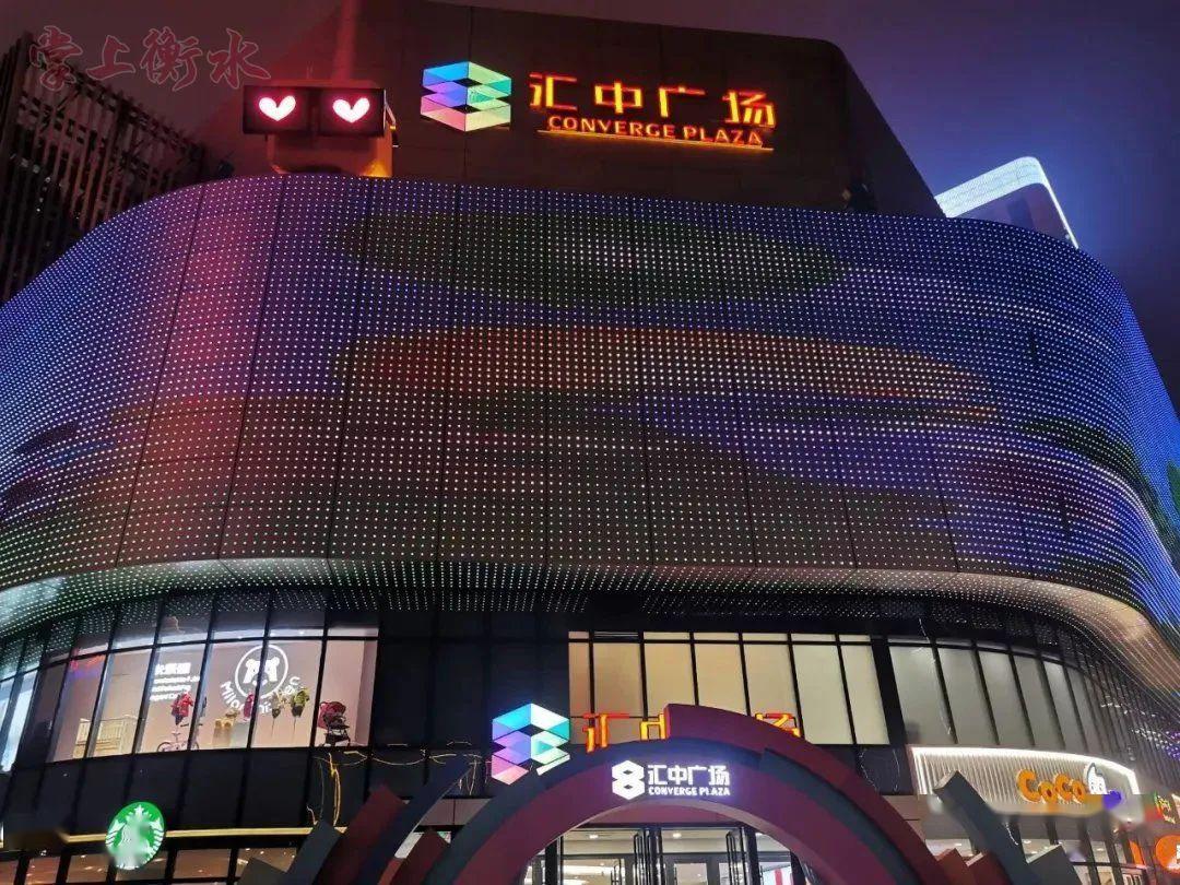 汇中贵金属(汇贵金属交易中心)
