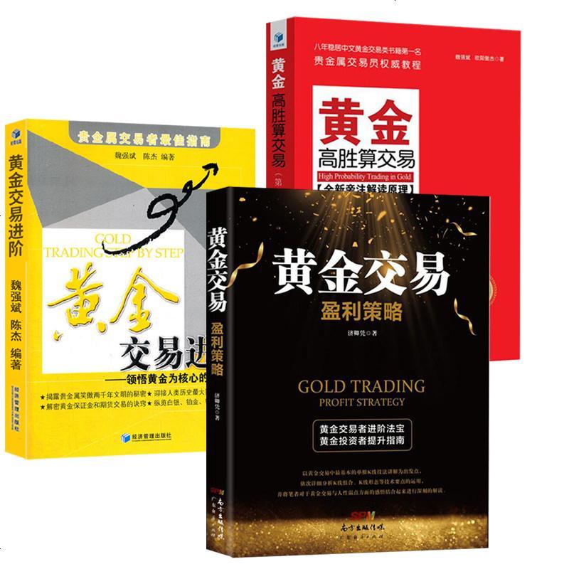中国贵金属交易网(中国贵金属交易网 知乎)