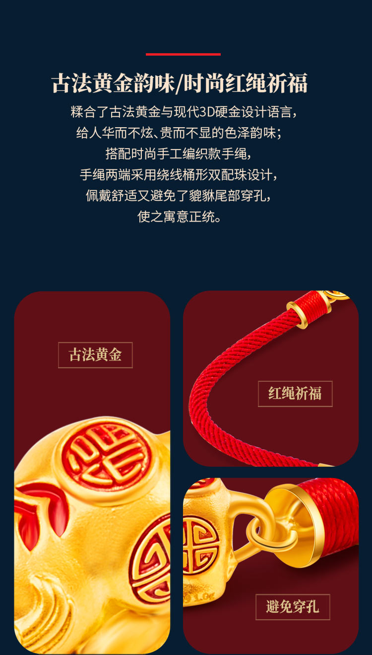 贵金属的代码(贵金属代码符号)