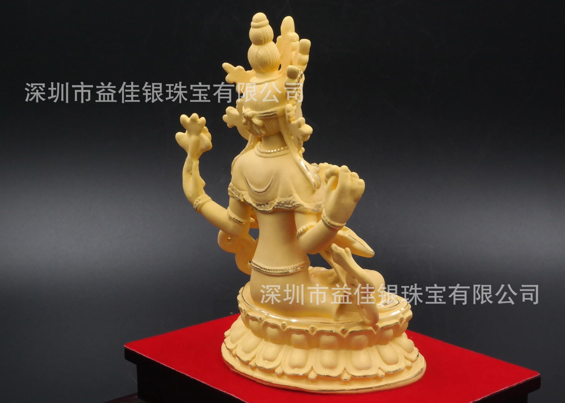 贵金属工艺(贵金属工艺品)