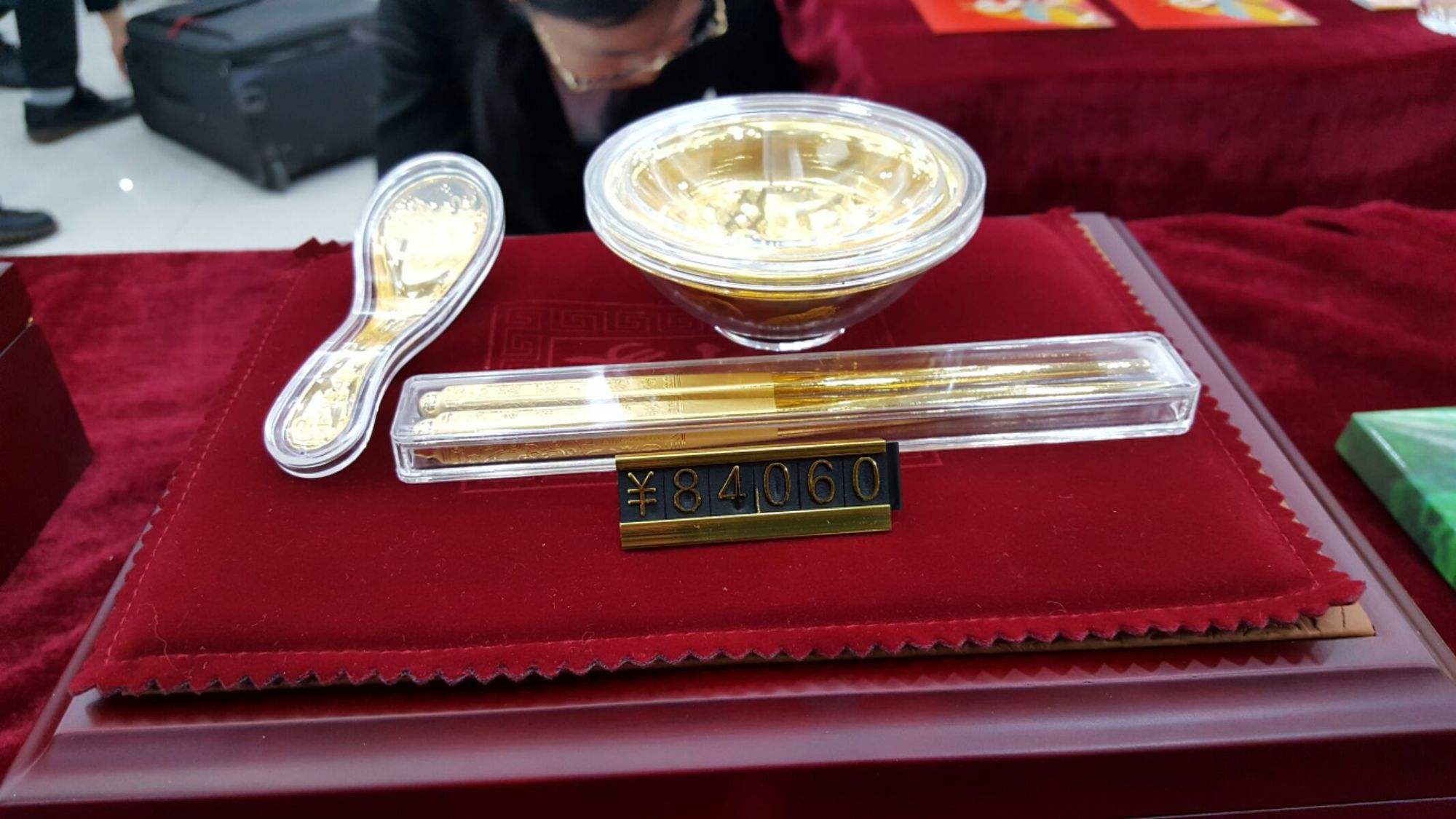 农行账户贵金属(农行账户贵金属业务怎么签约)