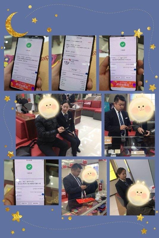 青海贵金属(青海贵金属检测在哪里)