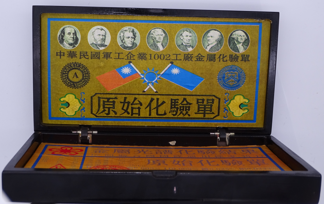 贵州贵金属(贵州贵金属提炼厂地址)