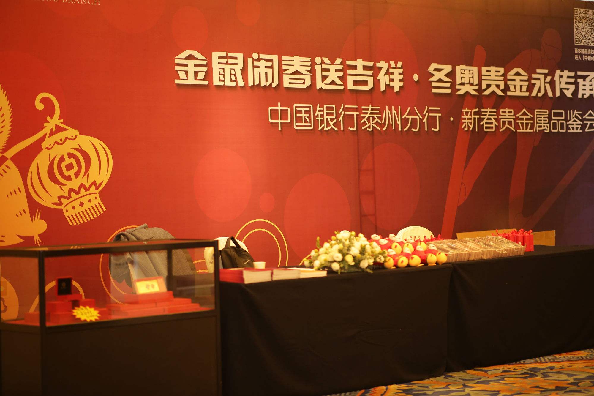 买银行贵金属(买银行贵金属是按克买好还是按金额买好)