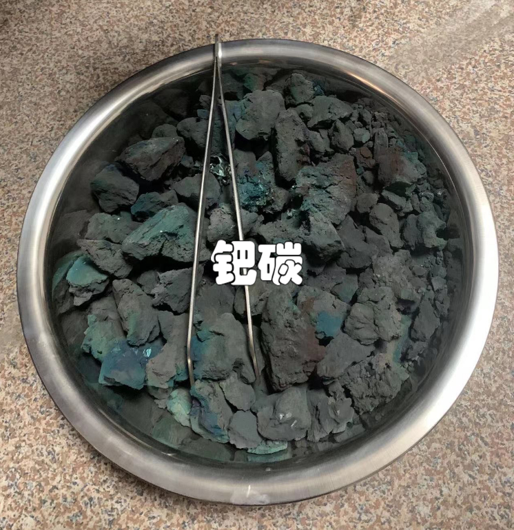 贵金属提取(贵金属提取设备)