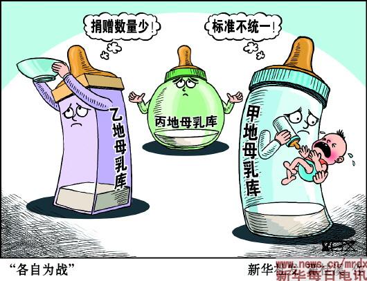 天津宝鑫盈贵金属(永盛鑫贵金属实时行情)