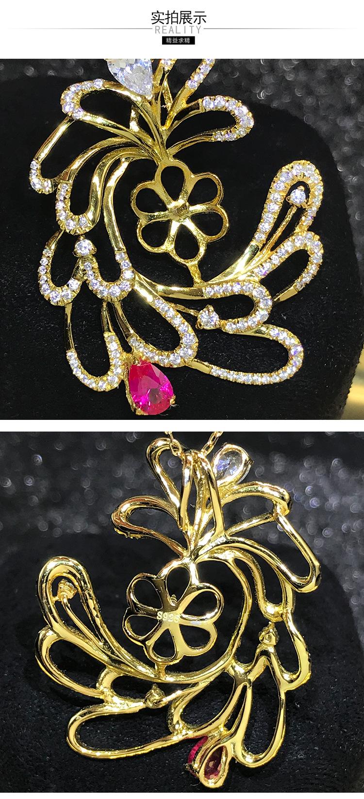 贵金属托(贵金属托管)