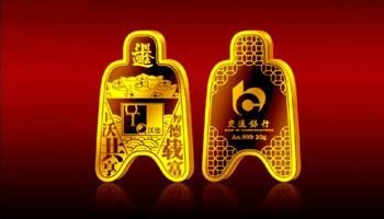 贵金属投资入门(贵金属投资入门,要掌握哪些技巧?)