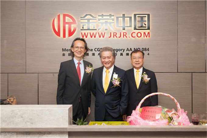 卓越贵金属(卓越贵金属责任有限公司)