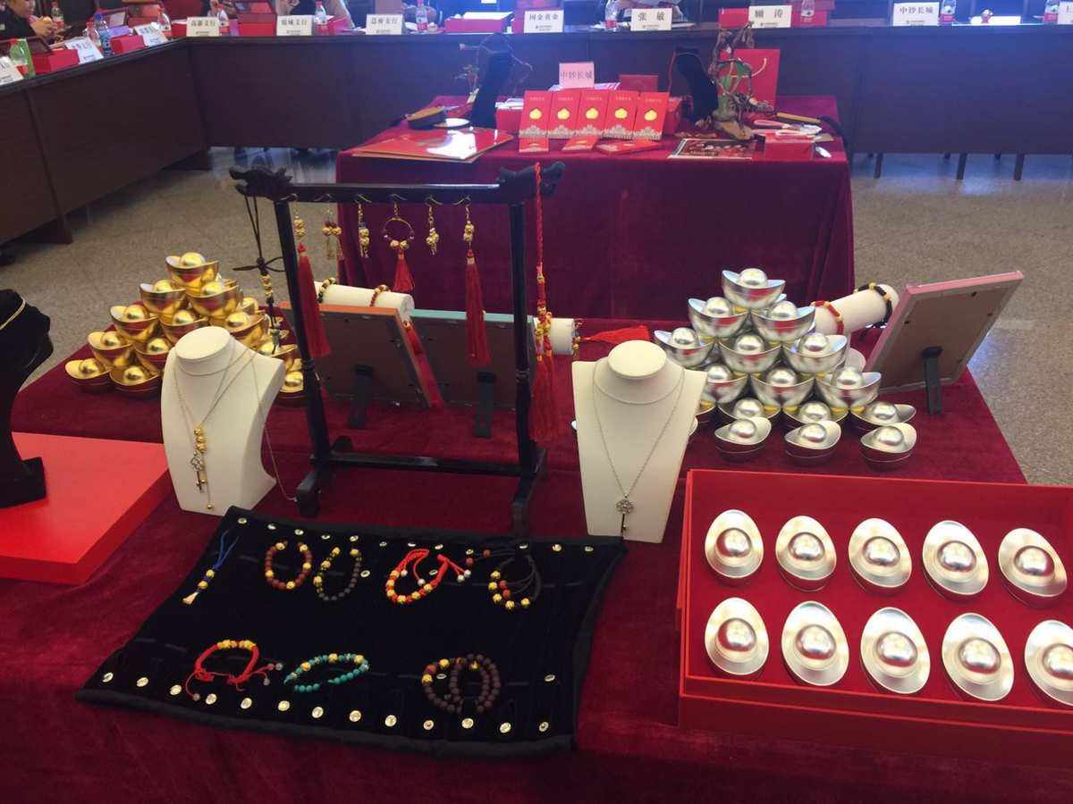 贵金属展示(兴业贵金属展示屏)