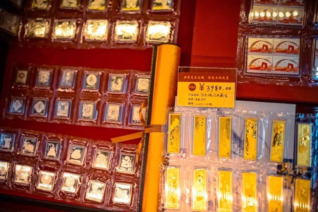 银行贵金属是什么意思(银行实物贵金属包括什么)