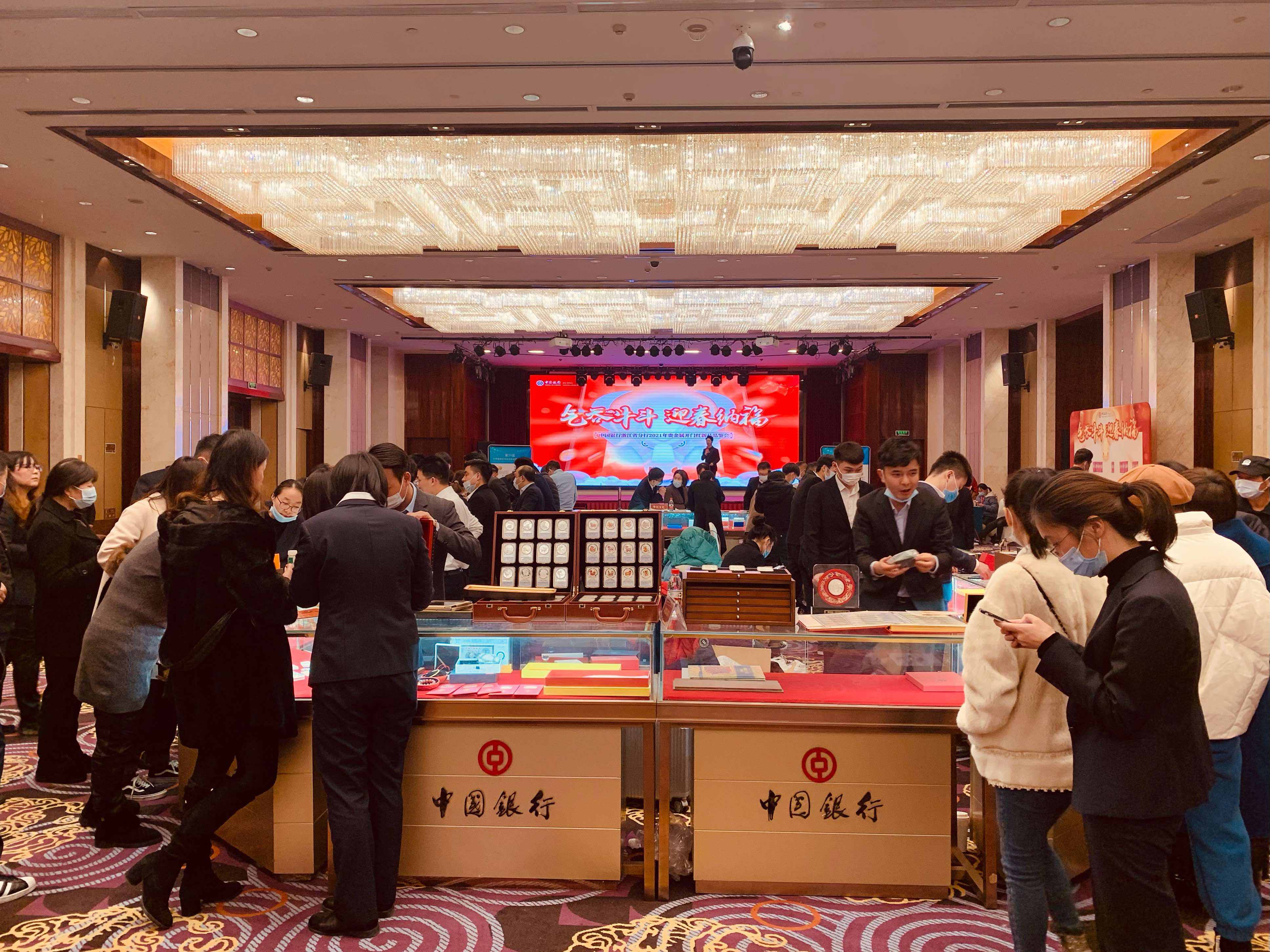 泉州贵金属(泉州贵金属交易所在哪里)