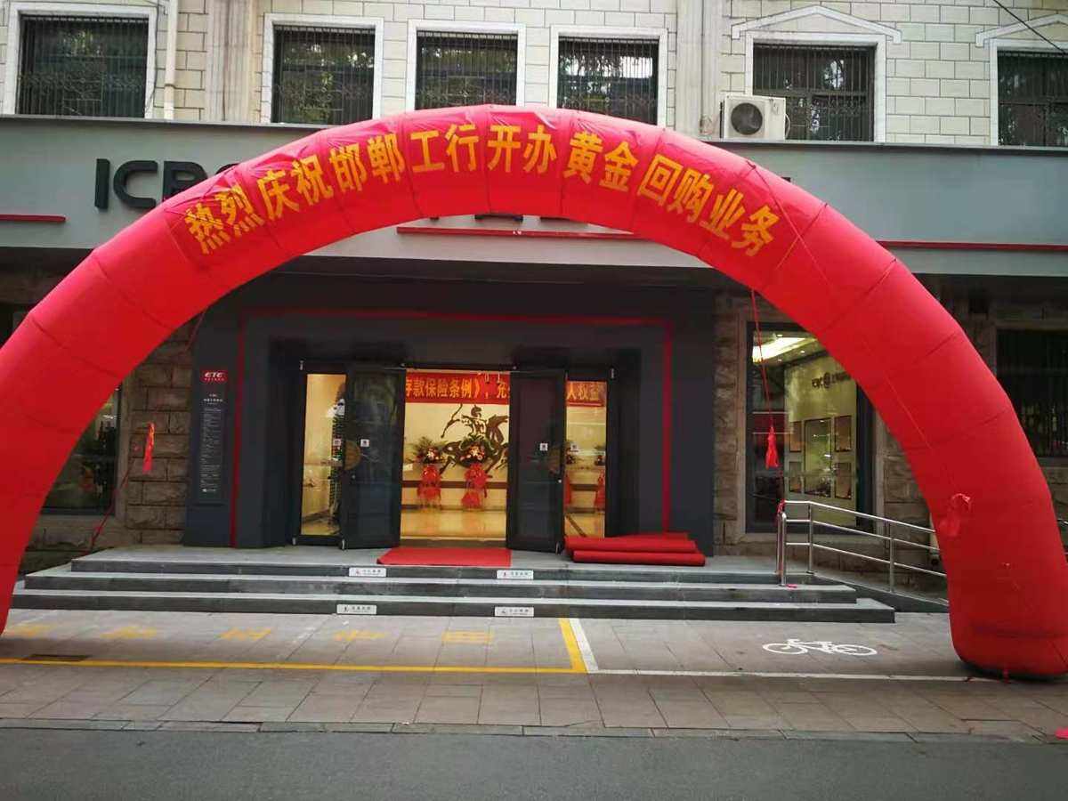 贵金属服务(贵金属服务商行情)