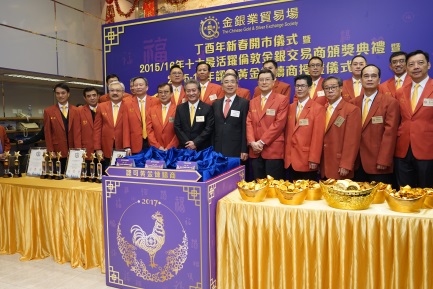 香港恒信贵金属(香港恒信贵金属官网)