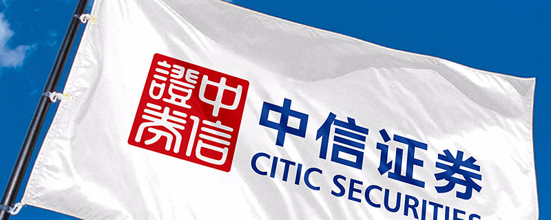中信贵金属(中信贵金属app)
