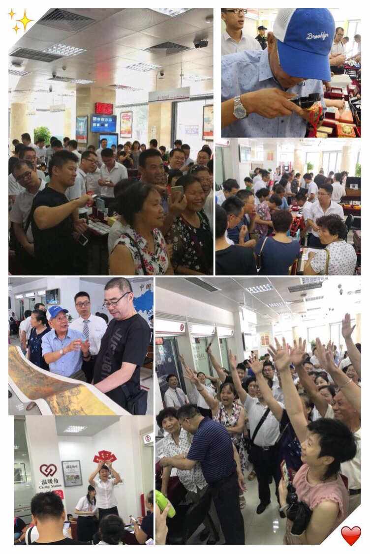 泉州贵金属(泉州贵金属检测中心)