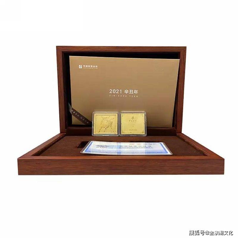 邮票贵金属(什么邮票最贵)