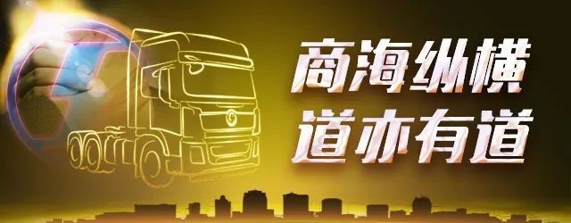 汇元贵金属(汇元金服最新消息)